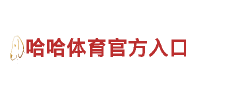 极致宝博体育官网观光-独特的旅行体验
